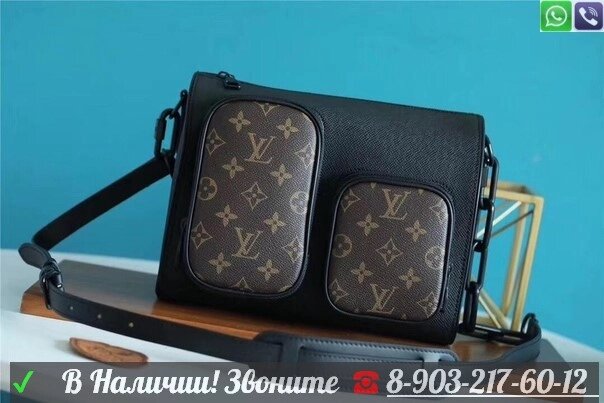 Сумка мессенджер Louis Vuitton Multipocket чёрный от компании Интернет Магазин брендовых сумок и обуви - фото 1