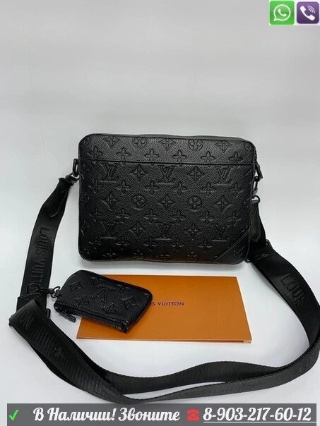 Сумка мессенджер Louis Vuitton Sprinter мужская чёрная от компании Интернет Магазин брендовых сумок и обуви - фото 1