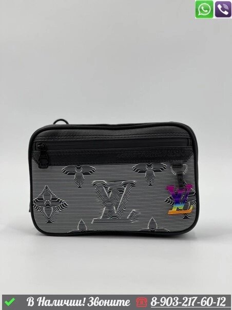 Сумка мессенджер Louis Vuitton Trocadero серая от компании Интернет Магазин брендовых сумок и обуви - фото 1