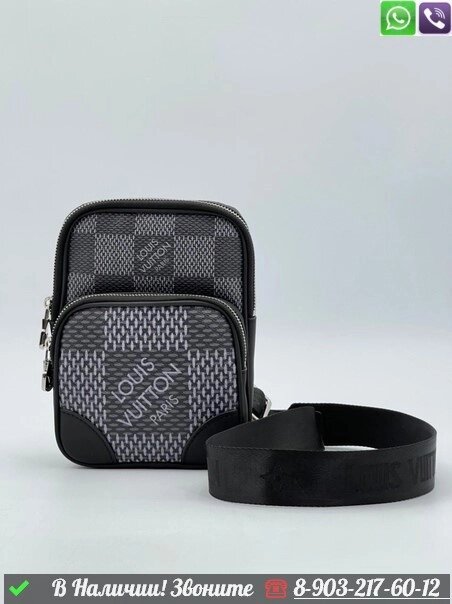 Сумка мессенджер Louis Vuitton от компании Интернет Магазин брендовых сумок и обуви - фото 1