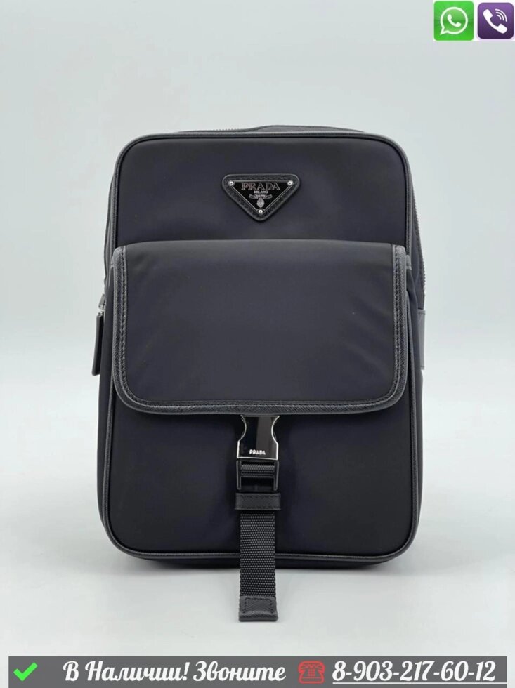 Сумка мессенджер Prada черная от компании Интернет Магазин брендовых сумок и обуви - фото 1