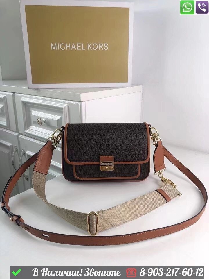 Сумка Michael Kors Bradshaw коричневая от компании Интернет Магазин брендовых сумок и обуви - фото 1