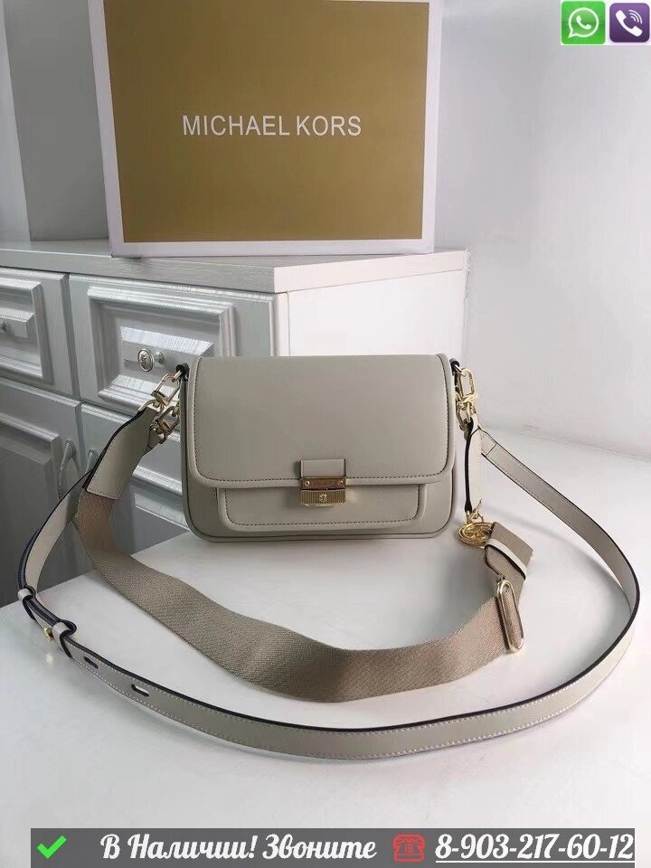 Сумка Michael Kors Bradshaw от компании Интернет Магазин брендовых сумок и обуви - фото 1