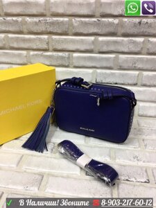 Сумка  Michael Kors Brooklyn Crossbody Клатч на ремне Майкл Корс Пудровый