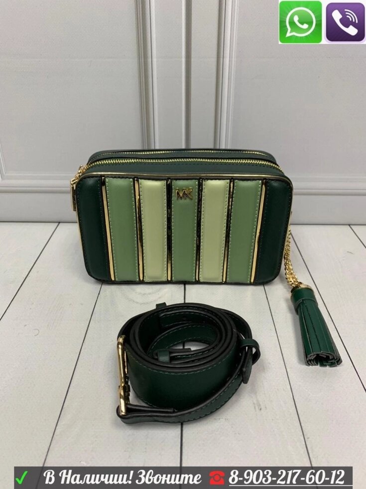 Сумка Michael Kors Camera Майкл Корс клатч с кисточкой Зеленый от компании Интернет Магазин брендовых сумок и обуви - фото 1