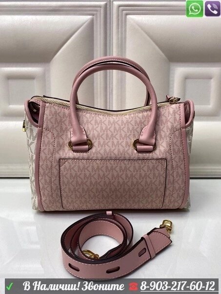 Сумка Michael Kors Carine Розовый от компании Интернет Магазин брендовых сумок и обуви - фото 1