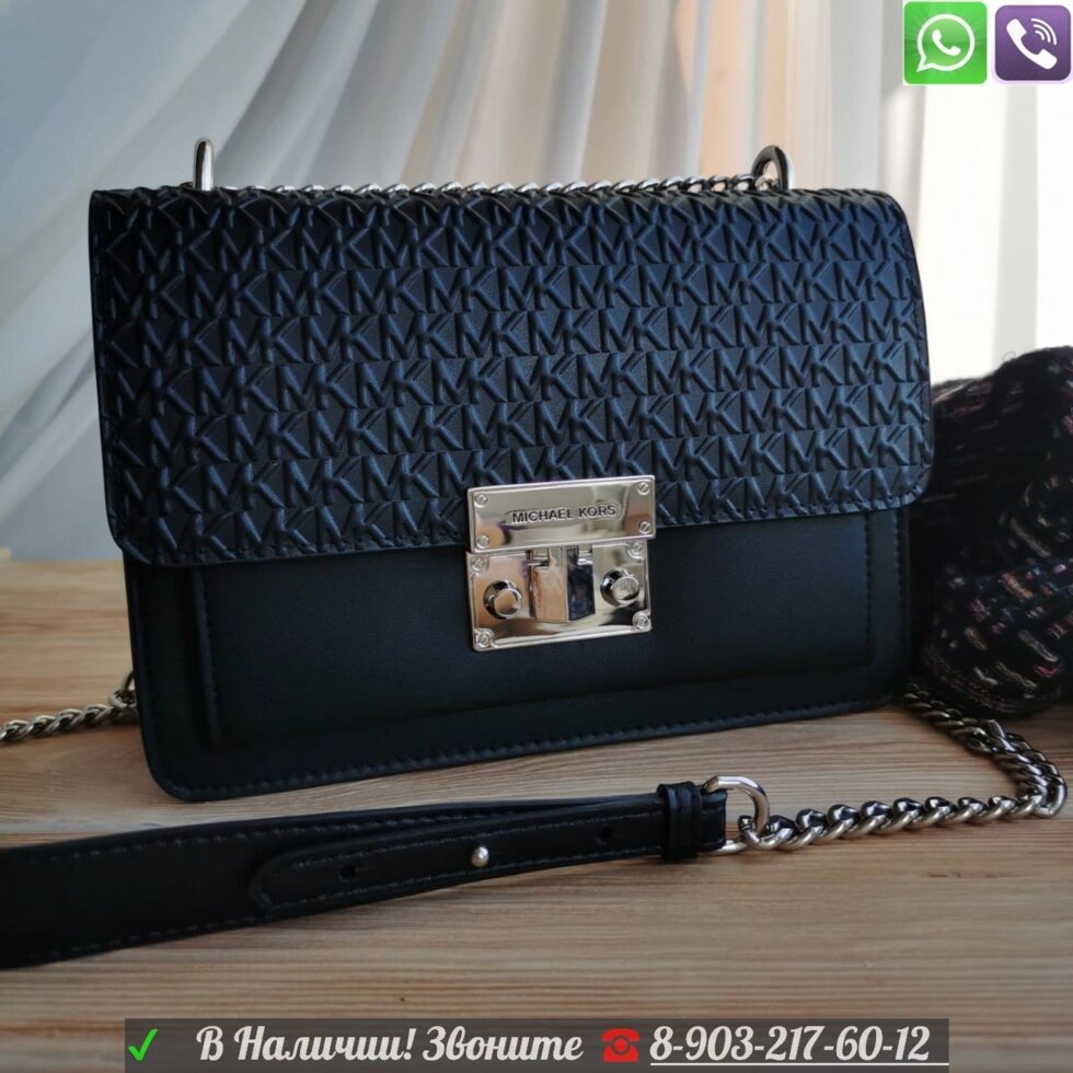 Сумка Michael Kors Cece черная от компании Интернет Магазин брендовых сумок и обуви - фото 1