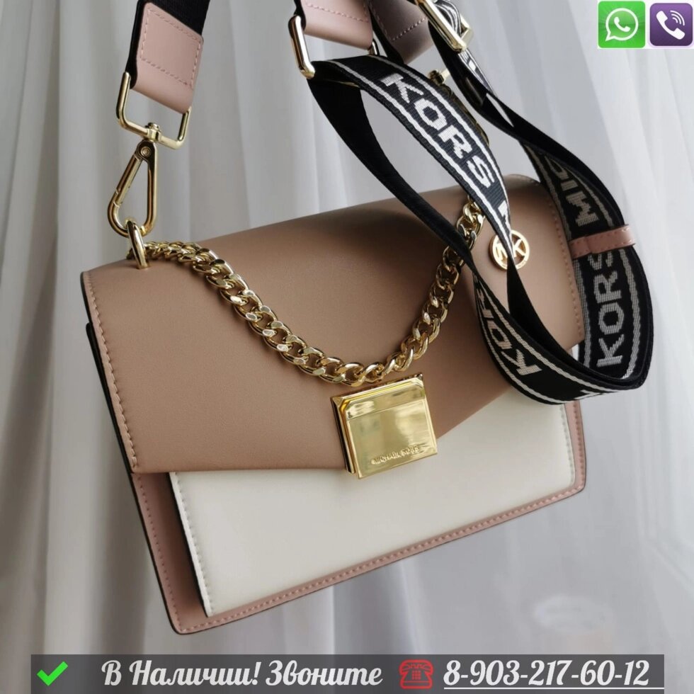 Сумка Michael Kors Cece от компании Интернет Магазин брендовых сумок и обуви - фото 1