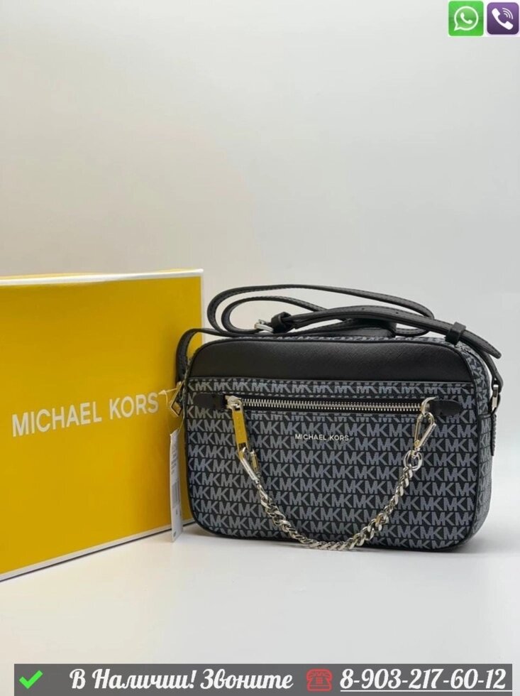 Сумка Michael Kors Crossbody Серый от компании Интернет Магазин брендовых сумок и обуви - фото 1