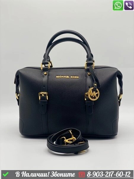 Сумка Michael Kors Emma черная от компании Интернет Магазин брендовых сумок и обуви - фото 1