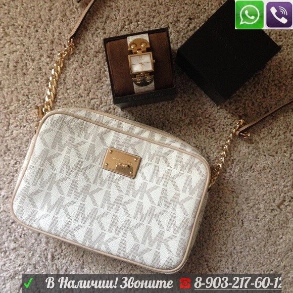 Сумка Michael Kors Jet Set Large Crossbody Vanilla Майкл Корс от компании Интернет Магазин брендовых сумок и обуви - фото 1