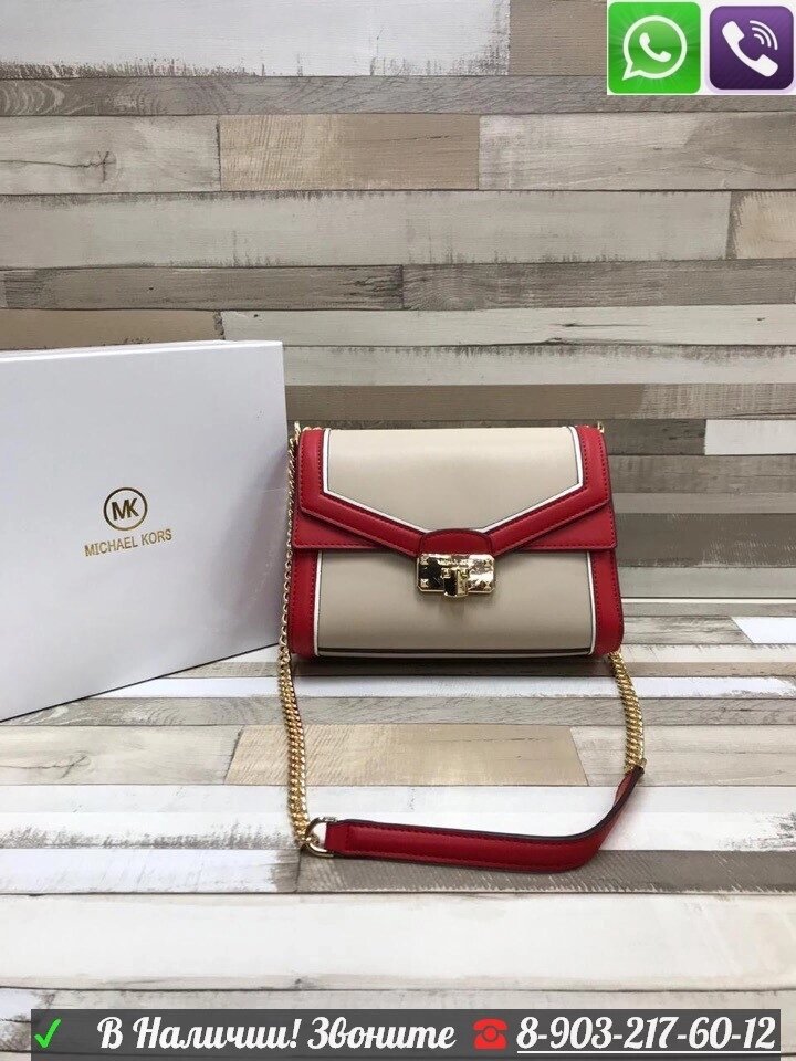 Сумка Michael kors клатч двухцветный Tri Color MK Белый от компании Интернет Магазин брендовых сумок и обуви - фото 1