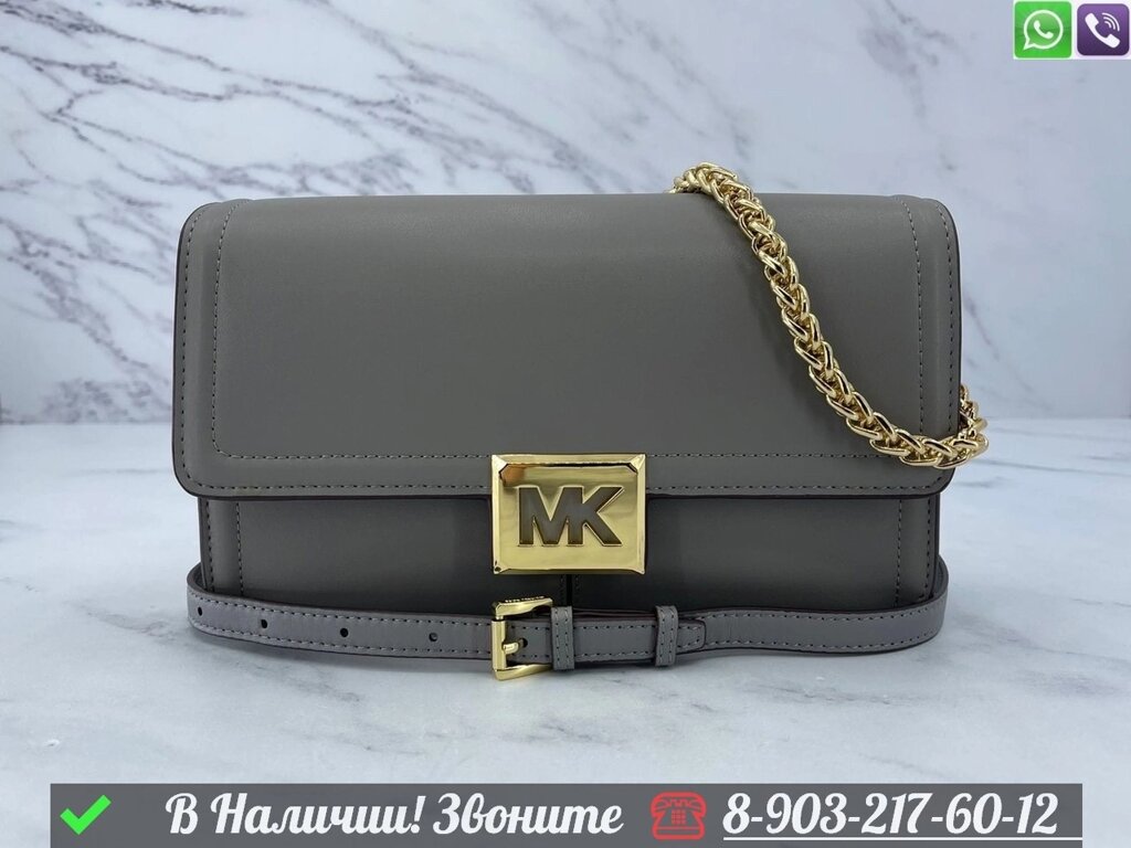 Сумка Michael Kors кожаная Серый от компании Интернет Магазин брендовых сумок и обуви - фото 1