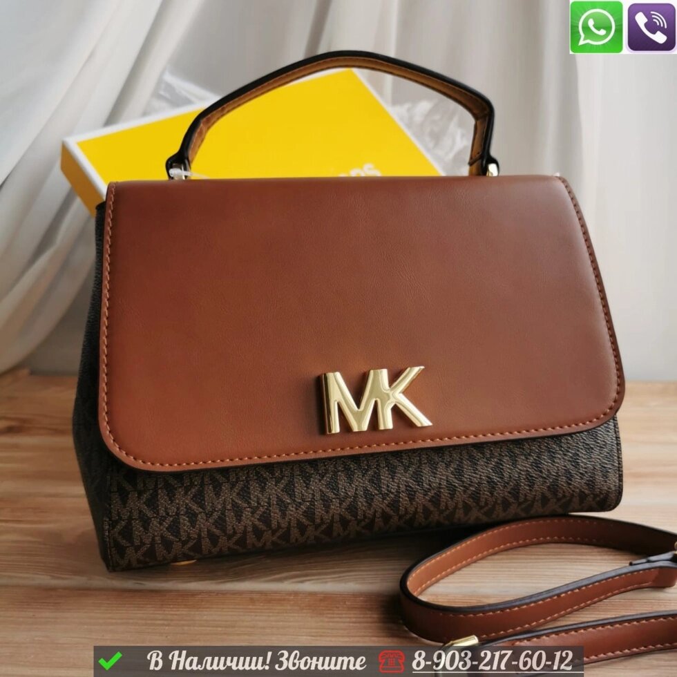 Сумка Michael Kors кожаная от компании Интернет Магазин брендовых сумок и обуви - фото 1