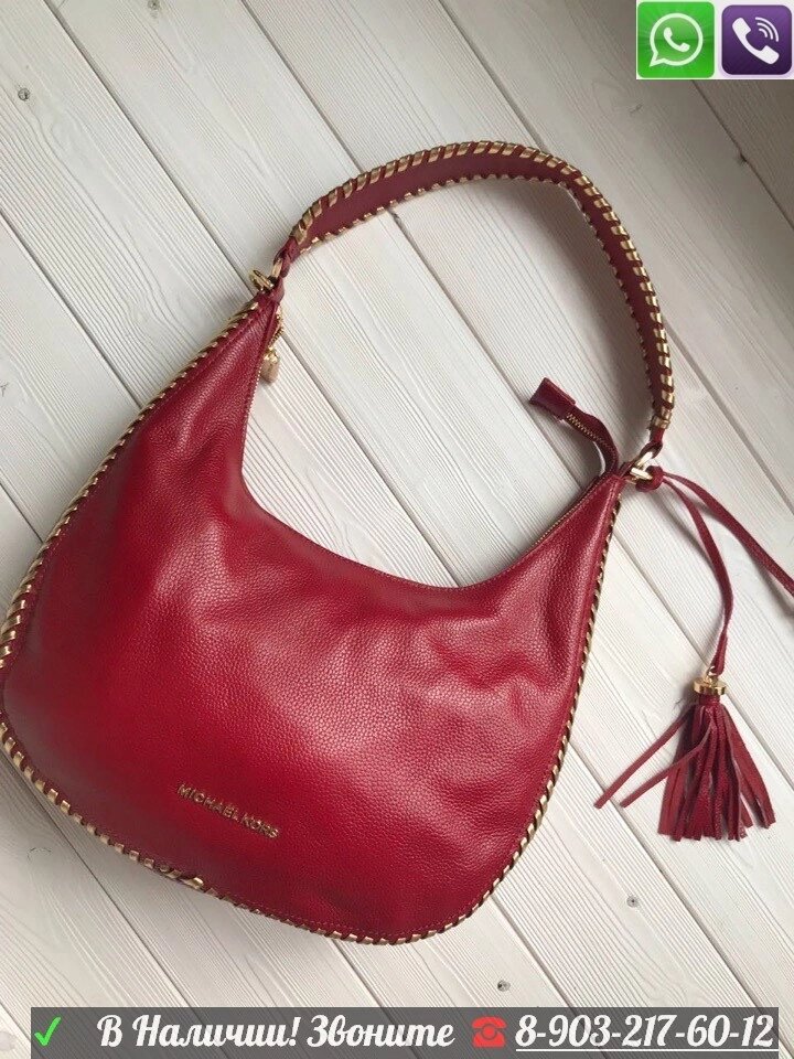 Сумка Michael Kors Lauryn Hobo Майкл Корс Хобо на плечо Черный Наплечная/Седельная, Красный от компании Интернет Магазин брендовых сумок и обуви - фото 1