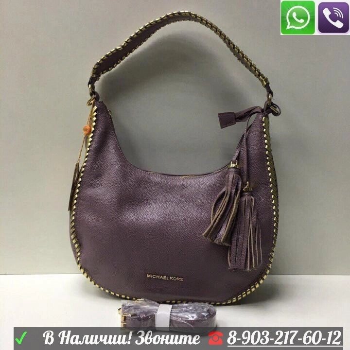 Сумка Michael Kors Lauryn Hobo Майкл Корс Хобо на плечо Черный Наплечная/Седельная, Розовый от компании Интернет Магазин брендовых сумок и обуви - фото 1