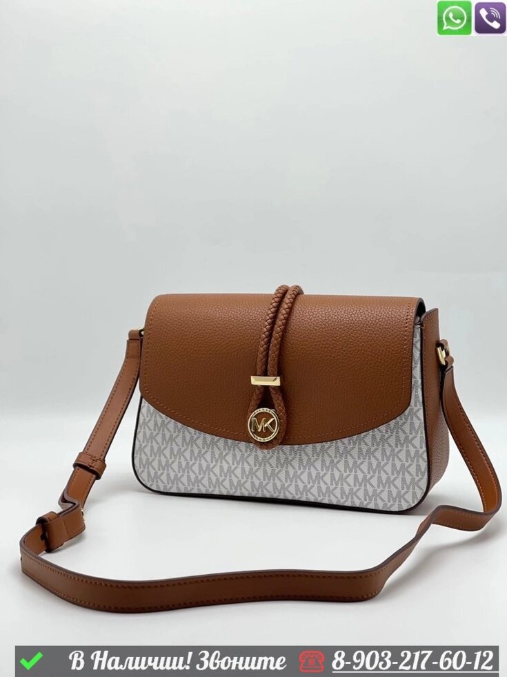 Сумка Michael Kors Lilly белая от компании Интернет Магазин брендовых сумок и обуви - фото 1
