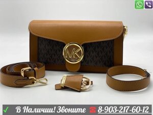 Сумка Michael Kors Malibu Rattan Convertible Clutch Коричневый Бежевый