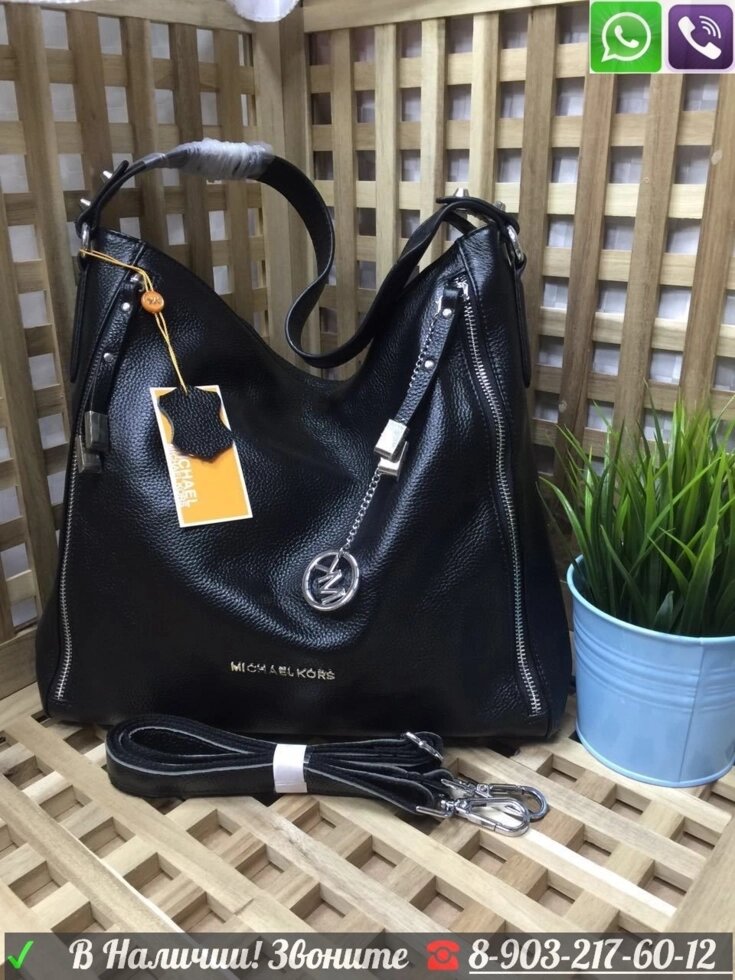 Сумка Michael Kors matilda Top Zip Майкл Корс Коричневый от компании Интернет Магазин брендовых сумок и обуви - фото 1