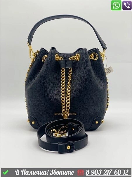 Сумка Michael Kors Mercer черная от компании Интернет Магазин брендовых сумок и обуви - фото 1