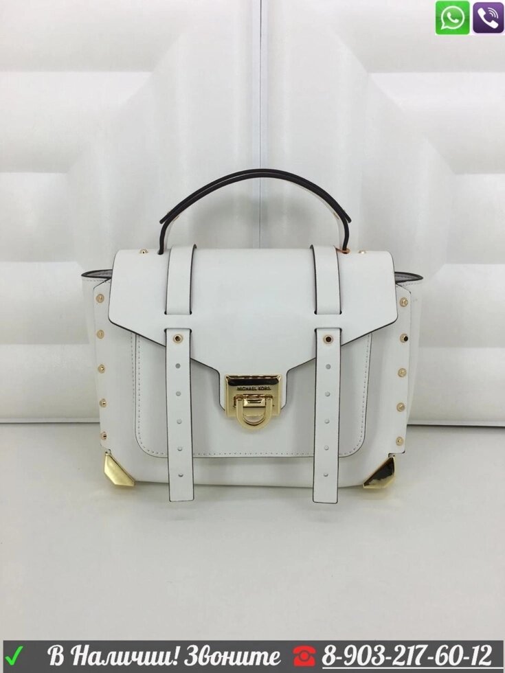 Сумка Michael Kors MK Manhattan чемоданчик Белый от компании Интернет Магазин брендовых сумок и обуви - фото 1