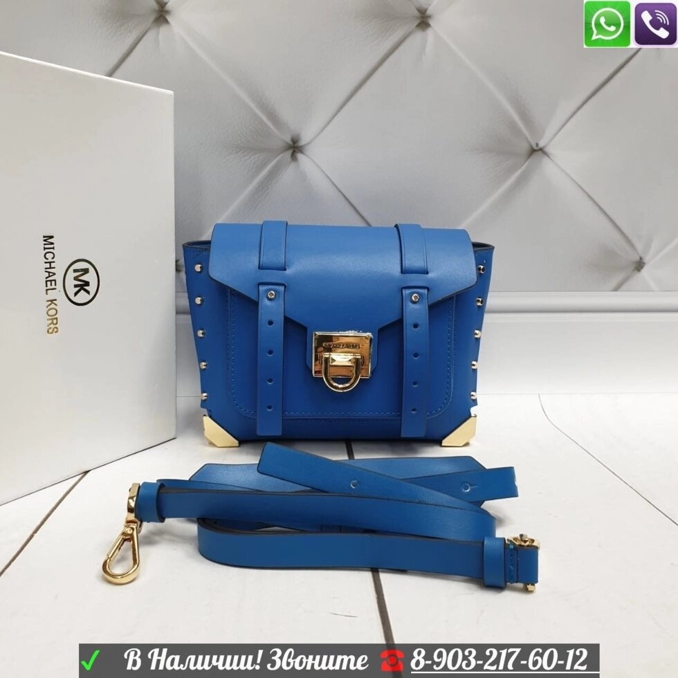 Сумка Michael Kors MK Manhattan Синий от компании Интернет Магазин брендовых сумок и обуви - фото 1