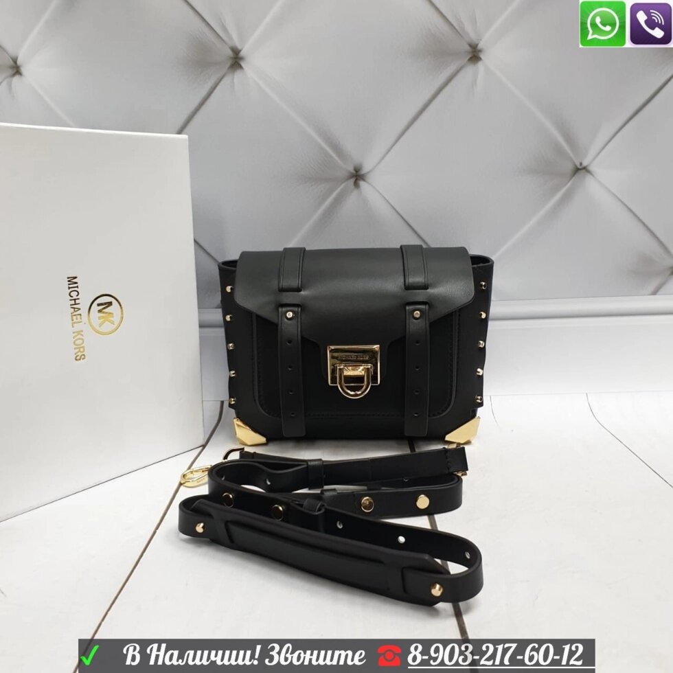 Сумка Michael Kors MK Manhattan от компании Интернет Магазин брендовых сумок и обуви - фото 1