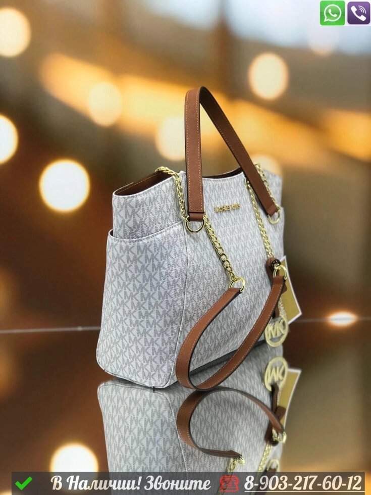 Сумка Michael Kors Nomad от компании Интернет Магазин брендовых сумок и обуви - фото 1