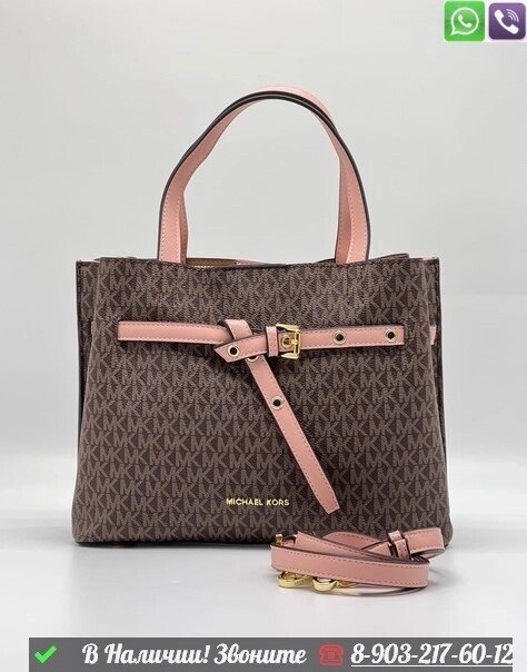 Сумка Michael Kors Noveau Hamilton Розовый от компании Интернет Магазин брендовых сумок и обуви - фото 1