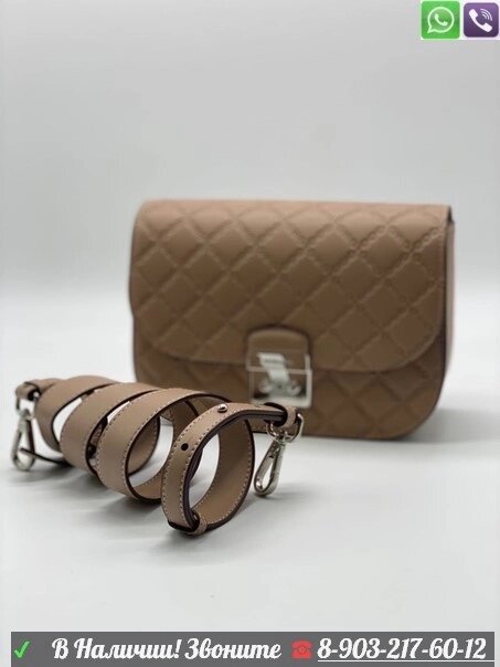 Сумка Michael Kors Sloan Large Quilted Leather Shoulder Бежевый Синий от компании Интернет Магазин брендовых сумок и обуви - фото 1