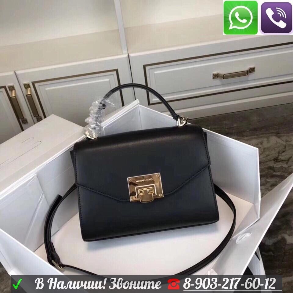 Сумка Michael kors Sloan Medium Top Handle клатч с ручкой от компании Интернет Магазин брендовых сумок и обуви - фото 1