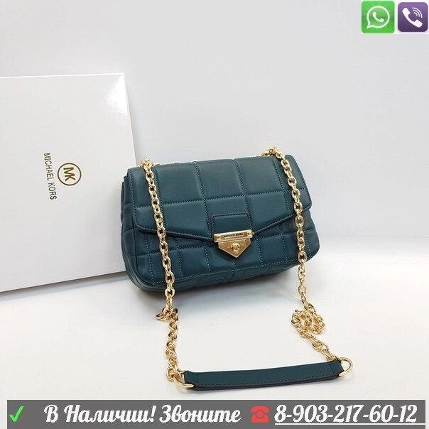 Сумка Michael Kors Soho Large Quilted Синий от компании Интернет Магазин брендовых сумок и обуви - фото 1