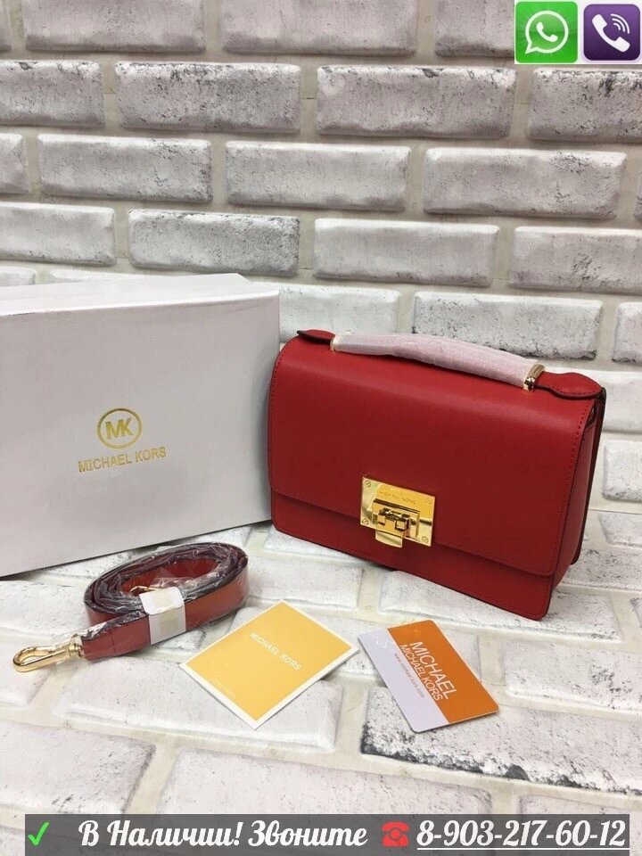 Сумка Michael Kors Whitney Красный от компании Интернет Магазин брендовых сумок и обуви - фото 1