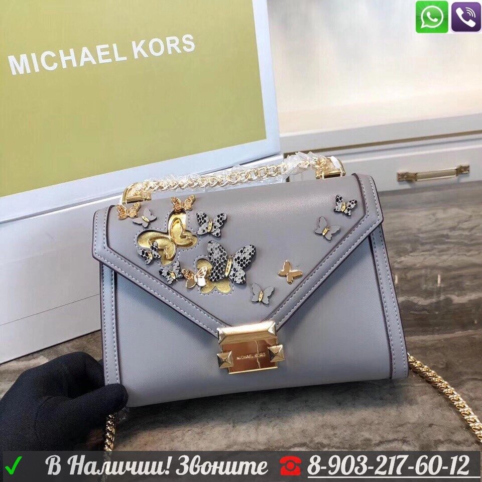 Сумка Michael Kors Whitney матовый клатч Пудровый от компании Интернет Магазин брендовых сумок и обуви - фото 1