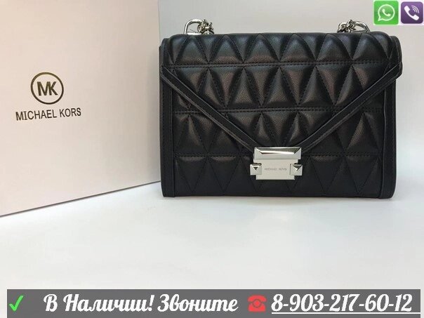 Сумка Michael Kors Whitney от компании Интернет Магазин брендовых сумок и обуви - фото 1