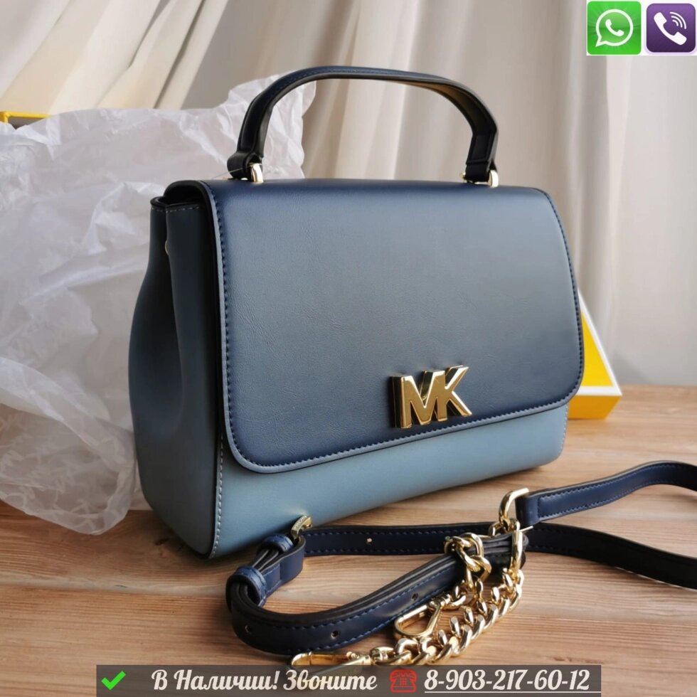 Сумка Michael Kors от компании Интернет Магазин брендовых сумок и обуви - фото 1