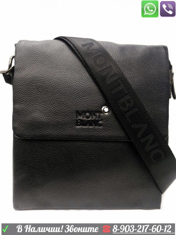 Сумка Montblanc через плечо Монблан планшет от компании Интернет Магазин брендовых сумок и обуви - фото 1