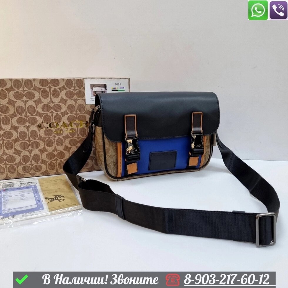 Сумка мужская Coach Синий от компании Интернет Магазин брендовых сумок и обуви - фото 1