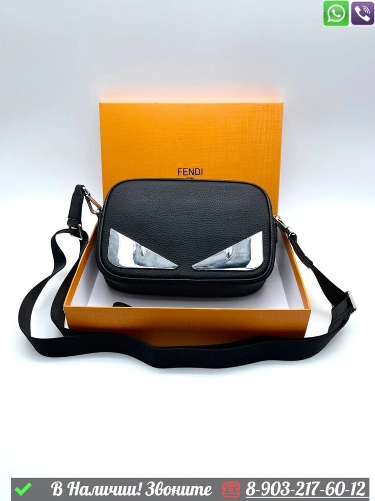 Сумка мужская Fendi черная от компании Интернет Магазин брендовых сумок и обуви - фото 1