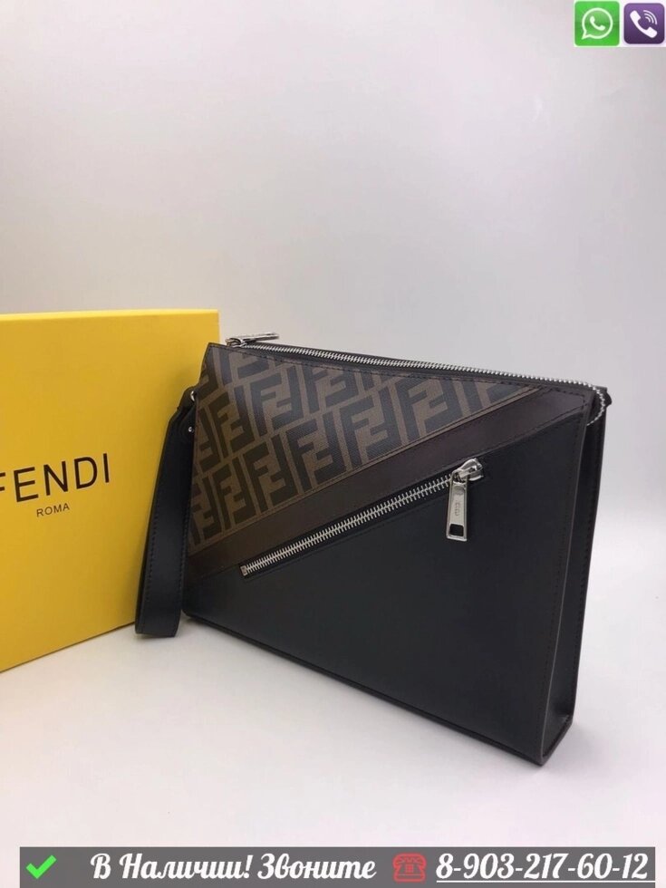 Сумка мужская Fendi Коричневый от компании Интернет Магазин брендовых сумок и обуви - фото 1