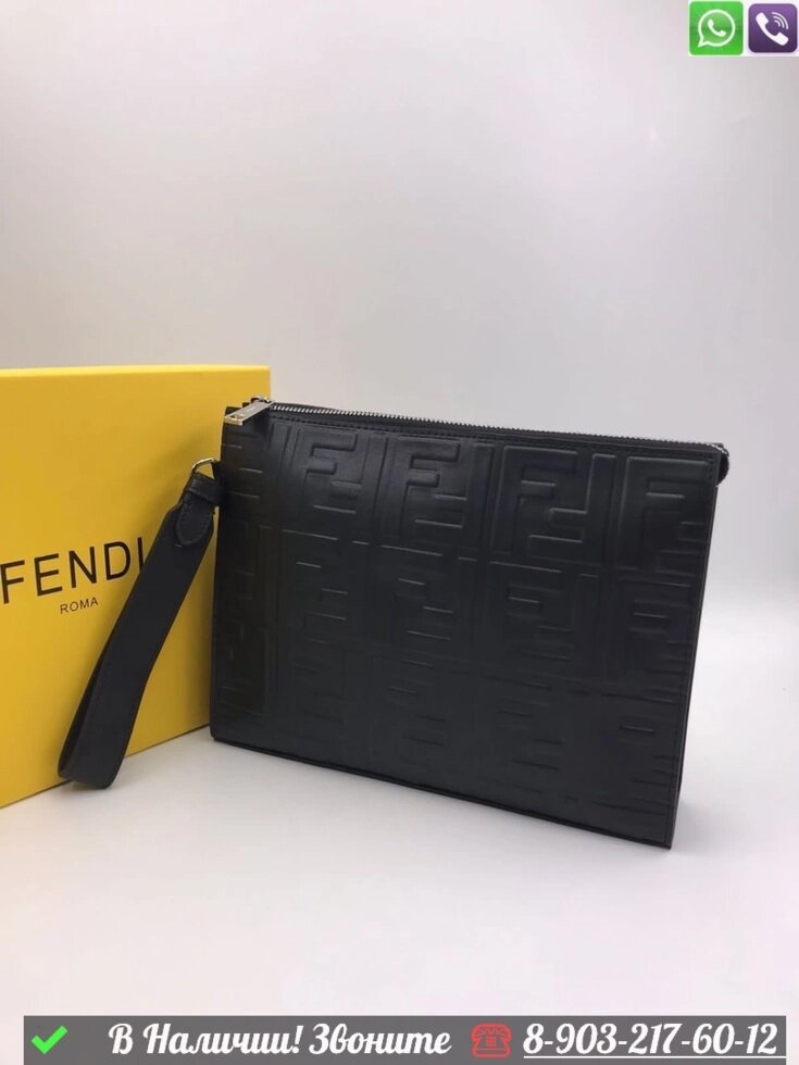 Сумка мужская Fendi от компании Интернет Магазин брендовых сумок и обуви - фото 1