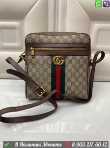 Сумка мужская Gucci Ophidia GG коричневая