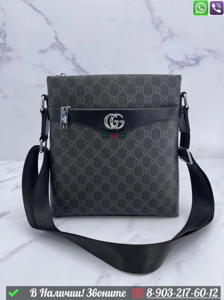 Сумка мужская Gucci в логотип от компании Интернет Магазин брендовых сумок и обуви - фото 1