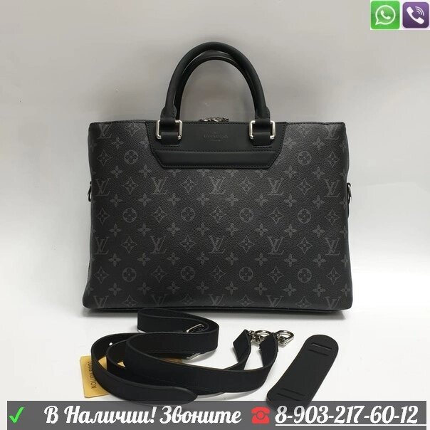 Сумка мужская Louis Vuitton LV от компании Интернет Магазин брендовых сумок и обуви - фото 1