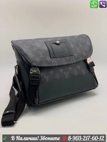 Сумка мужская Louis Vuitton Messenger VOYAGER PM через плечо планшет от компании Интернет Магазин брендовых сумок и обуви - фото 1