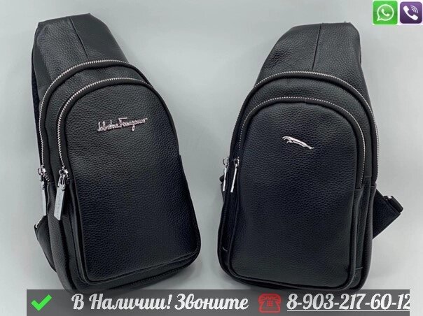Сумка мужская Prada черная от компании Интернет Магазин брендовых сумок и обуви - фото 1