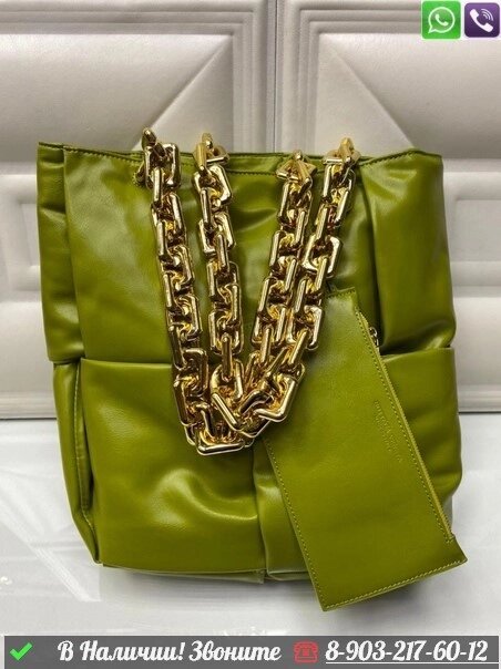 Сумка на плечо Bottega Veneta Зеленый от компании Интернет Магазин брендовых сумок и обуви - фото 1