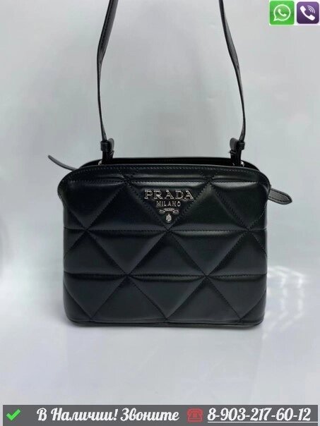 Сумка на плечо Prada Черный от компании Интернет Магазин брендовых сумок и обуви - фото 1
