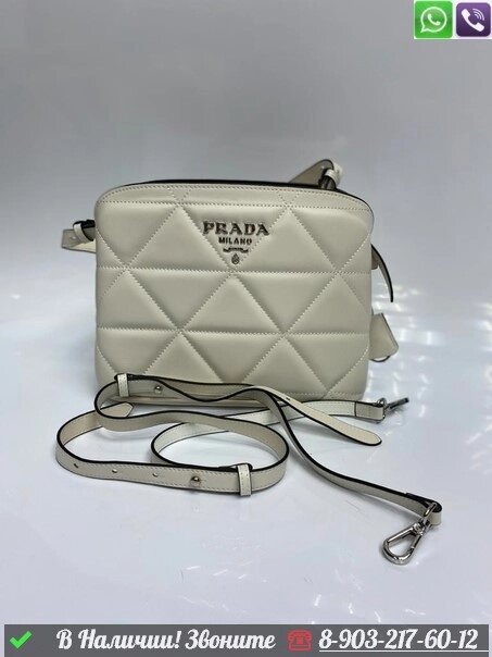 Сумка на плечо Prada от компании Интернет Магазин брендовых сумок и обуви - фото 1