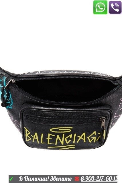 Сумка на пояс Balenciaga Explorer Love techno поясная Баленсиага от компании Интернет Магазин брендовых сумок и обуви - фото 1